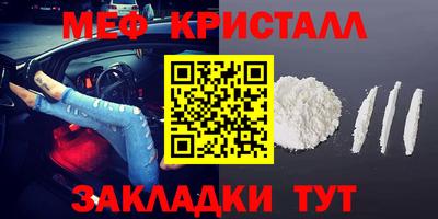 кокаин колумбия Пугачёв