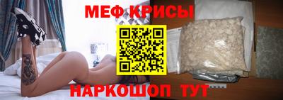 прущая мука Пыть-Ях