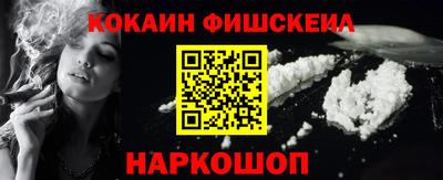 прущая мука Пыть-Ях