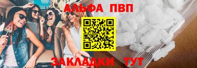 марки lsd Пушкино