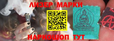 кокаин колумбия Пугачёв