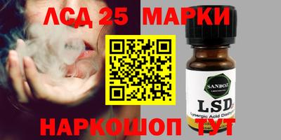 прущая мука Пыть-Ях