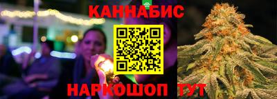 прущая мука Пыть-Ях