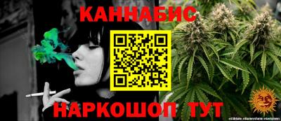 марки lsd Пушкино