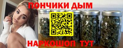 прущая мука Пыть-Ях