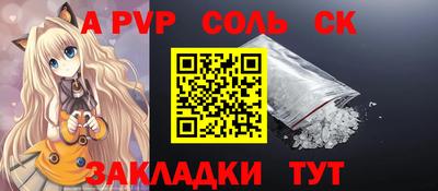 кокаин колумбия Пугачёв