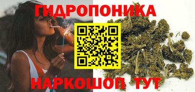 марки lsd Пушкино