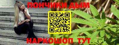 марки lsd Пушкино
