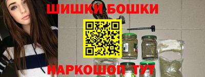кокаин колумбия Пугачёв