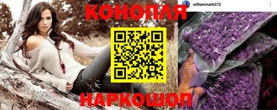 прущая мука Пыть-Ях