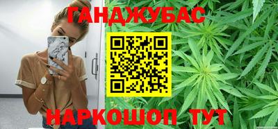 марки lsd Пушкино