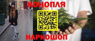 марки lsd Пушкино