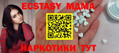 кокаин колумбия Пугачёв