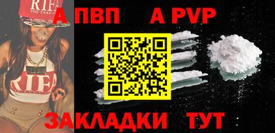 кокаин колумбия Пугачёв
