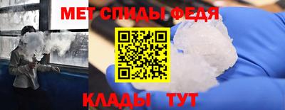 марки lsd Пушкино