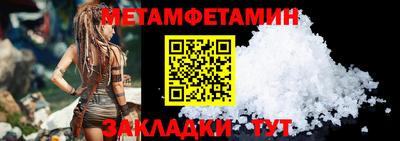 кокаин колумбия Пугачёв