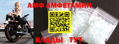 кокаин колумбия Пугачёв
