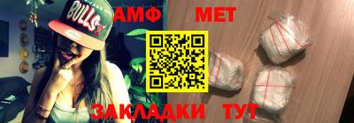 прущая мука Пыть-Ях