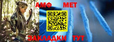 прущая мука Пыть-Ях