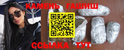 марки lsd Пушкино