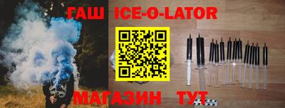 прущая мука Пыть-Ях