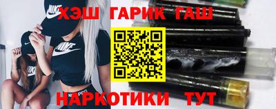 прущая мука Пыть-Ях