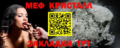 кокаин колумбия Пугачёв