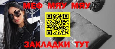 марки lsd Пушкино