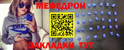 прущая мука Пыть-Ях