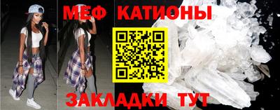 кокаин колумбия Пугачёв