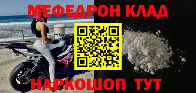 кокаин колумбия Пугачёв